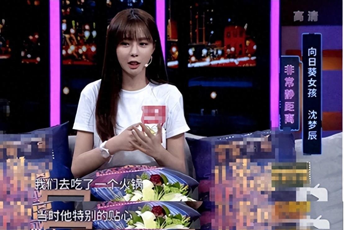 世上渣男千千万,杜海涛这种太少见,沈梦辰怕不是遇到高端玩家了