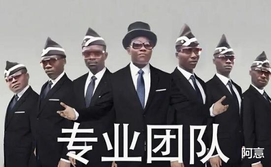 95后|分裂而茫然:90后95后00后