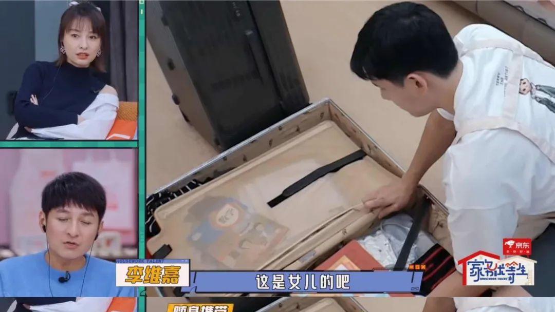 四年没戏拍，全靠吃软饭，怎么还全在夸他？