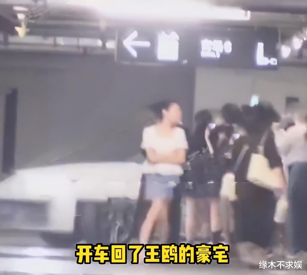 曝41岁王鸥怀孕！近照一脸孕味，照片全是库存，孩子父亲引争议！