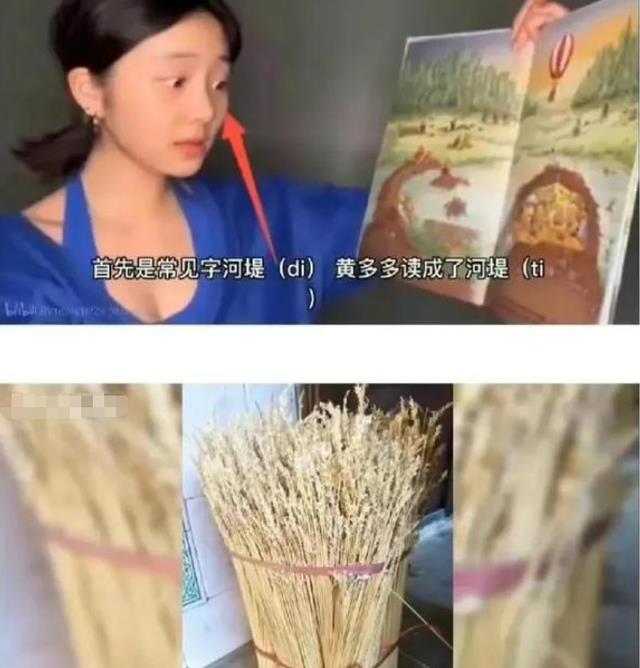 邓超|黄磊培养“豪门儿媳”,邓超才是培养女儿,两种教育观成明显反差