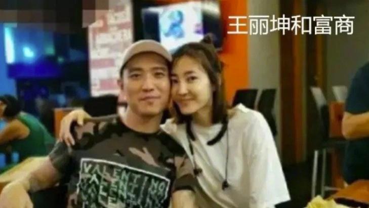 王丽坤|王丽坤被“富豪”丈夫连累，事业或凉凉！有钱女星为何爱找富商？