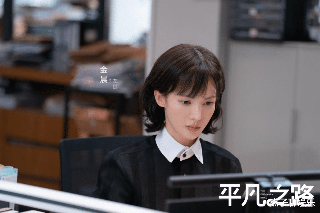 素素|央视这次挖到宝了!郭麒麟金晨破圈互动,实习菜鸟逆风翻盘