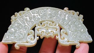 新疆维吾尔自治区|明以前 和田玉受沁 勾连纹 凤纹 玉珮 挂件