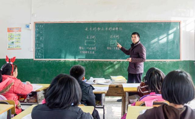 教师带病坚持上课可能成为历史,9月初或开始实施