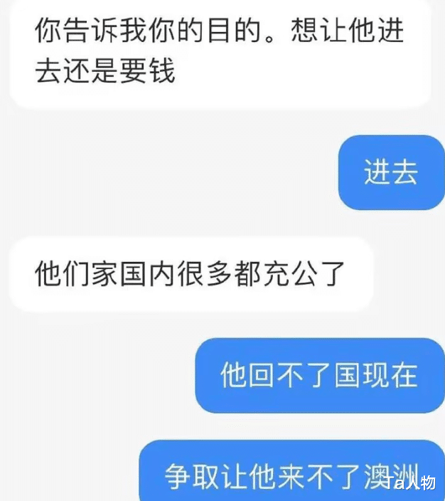 上千万人看李佳琦直播?秦奋陷入新风波?大眼格格还有缅北瓜?