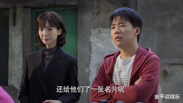 吴奇隆|好家伙！才播6集就收视全国第一，观众好评如潮，这把央视又稳赢