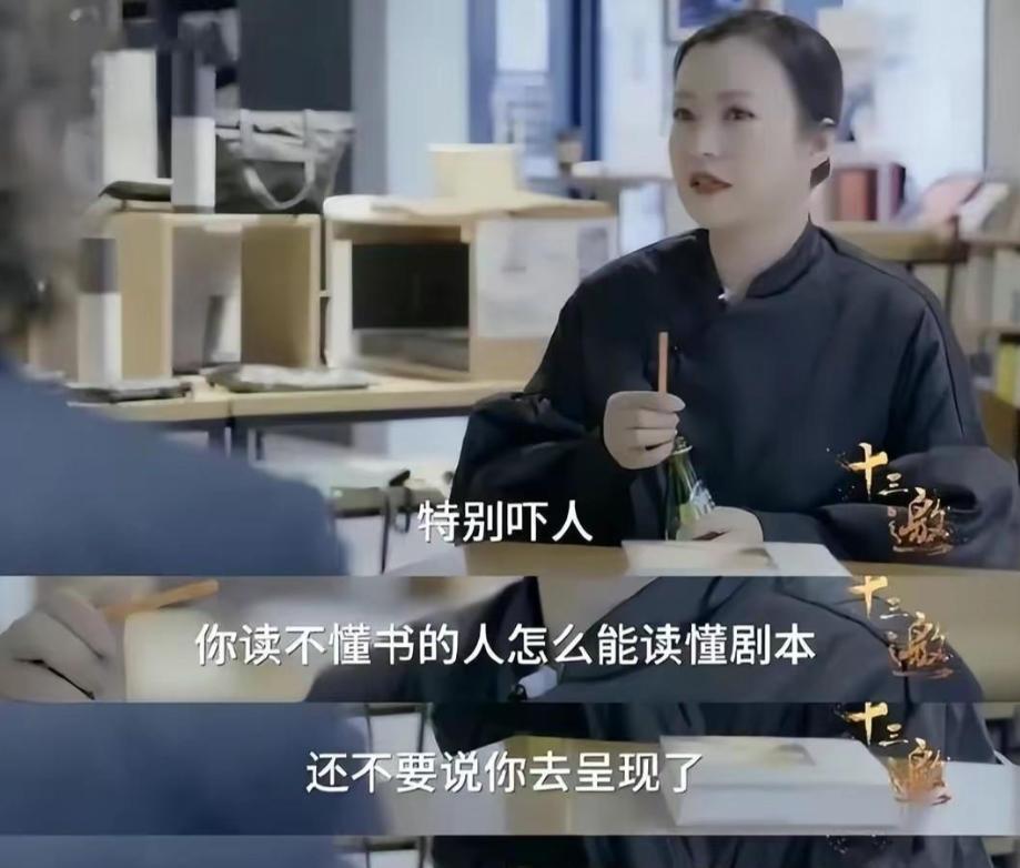 姜武|姜武女儿办画展，20多位巨星祝贺：宁静夸艺术家，沈腾表情生硬