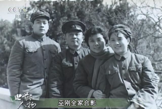 巫刚|“老戏骨”巫刚与赵英离婚19年后,两人的生活相差太大