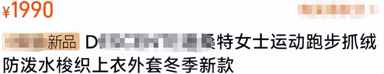 霍启刚仨兄弟同框,与网球手贴身合影,郭晶晶穿2000块外套显憔悴