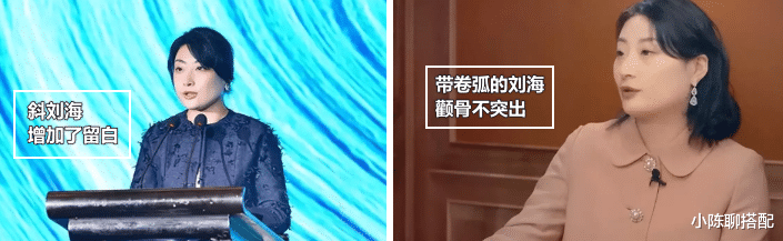 娃哈哈“公主”宗馥莉:有品位的女人,不穿金戴银,贵在气质韵味