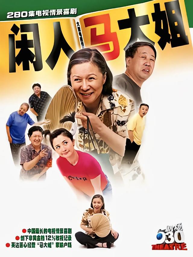 有一种婚姻“毁事业”，北大才女沦为家庭主妇，面相比老公老十岁