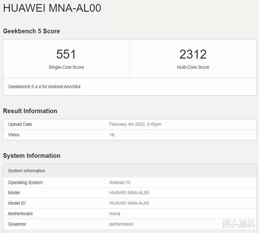 史莱姆|华为 P60E 现身 GeekBench 跑分平台，搭载骁龙 778G 处理器