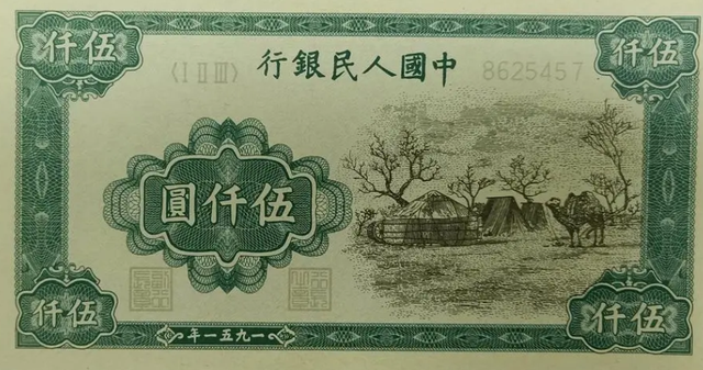 我们现在发行钱币哪些可以收藏 一般退市的钱币都去哪里了