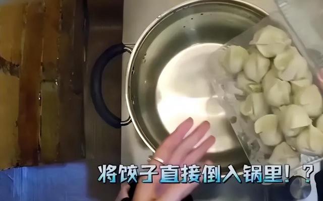 娱乐圈的“巨婴”明星:不会煮鸡蛋,冷水煮饺子,洗手液洗米?