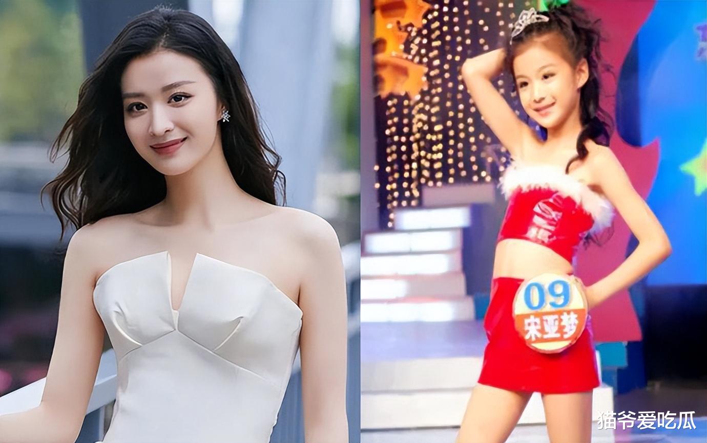 王楚然|王楚然原名叫宋亚梦?详细个人资料一览,改名背后似乎有故事