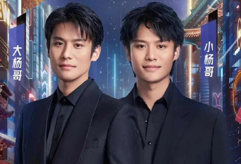 三只羊高层婚礼被批简陋,小杨哥带7辆劳斯莱斯接亲,搂席还打包