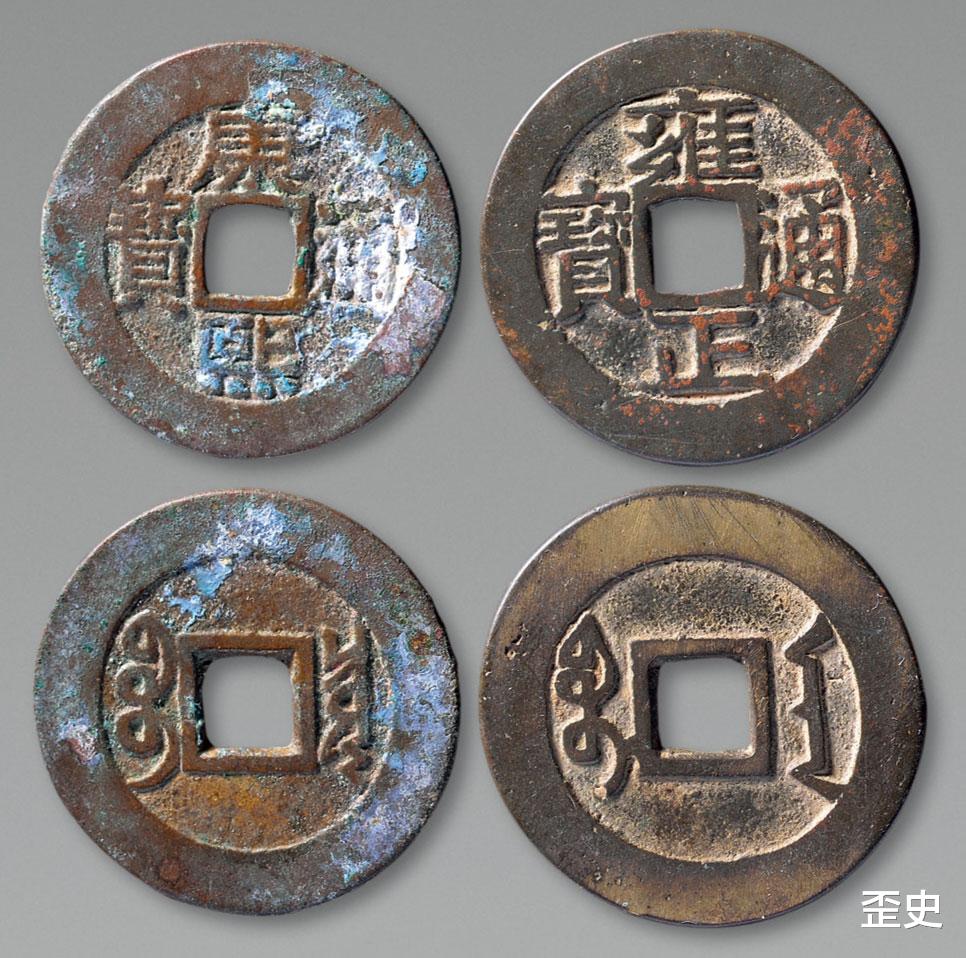 老玩家|古钱币收藏市场,清代的钱币如此的火为何火爆? 三个原因一枝独秀