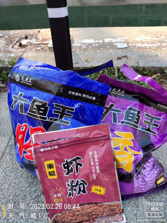 空军|虽未空军,但比空军郁闷,爱护资源,人人有责!