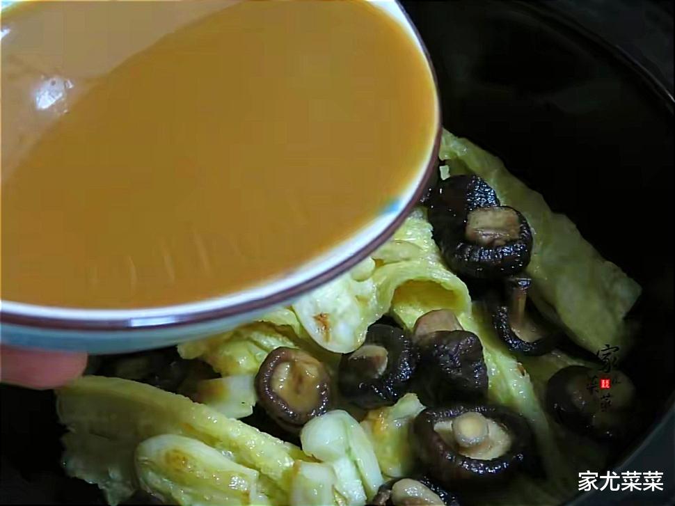 香菇|冬天第1大补，不是牛羊肉，而是它，不仅味道香, 重要的是营养好