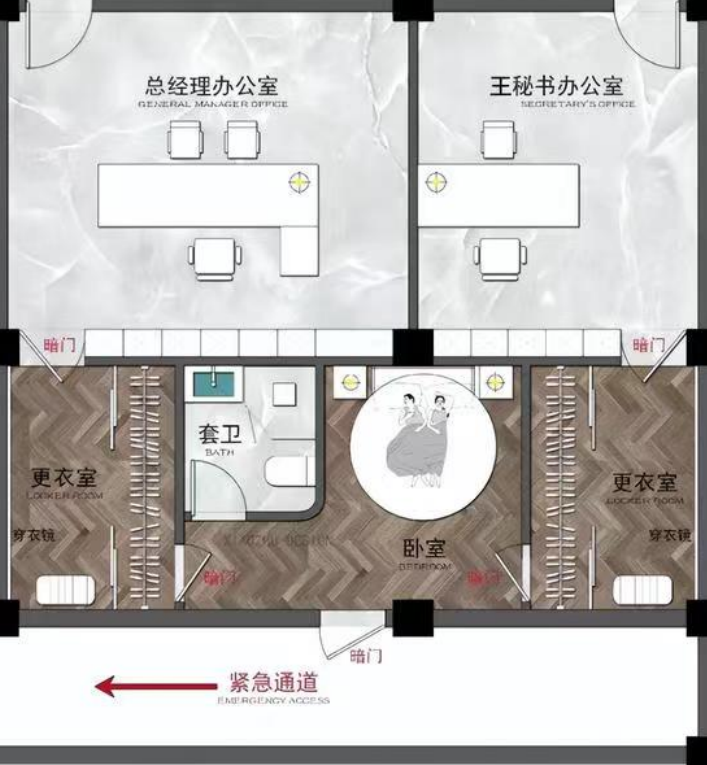 董明珠王自如绯闻持续发酵,格力连夜报案,金星或惹官司