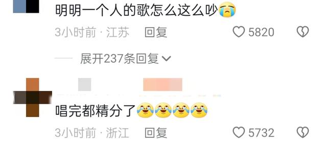 周深新歌比《达拉崩吧》还难唱！1人完成28人的演绎，引网友热捧