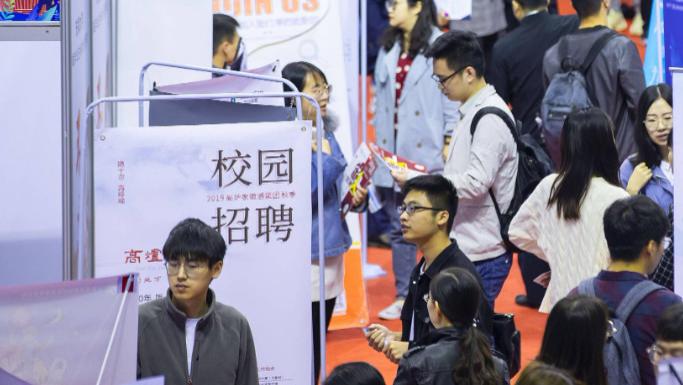 应届生身份重要吗？毕业了才知道，校招和社招待遇差的不是一般大