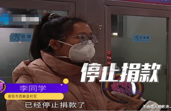 河南南阳:八万网友要给老人捐款,一个短视频凭空收两万多元,网上的好心人太多了