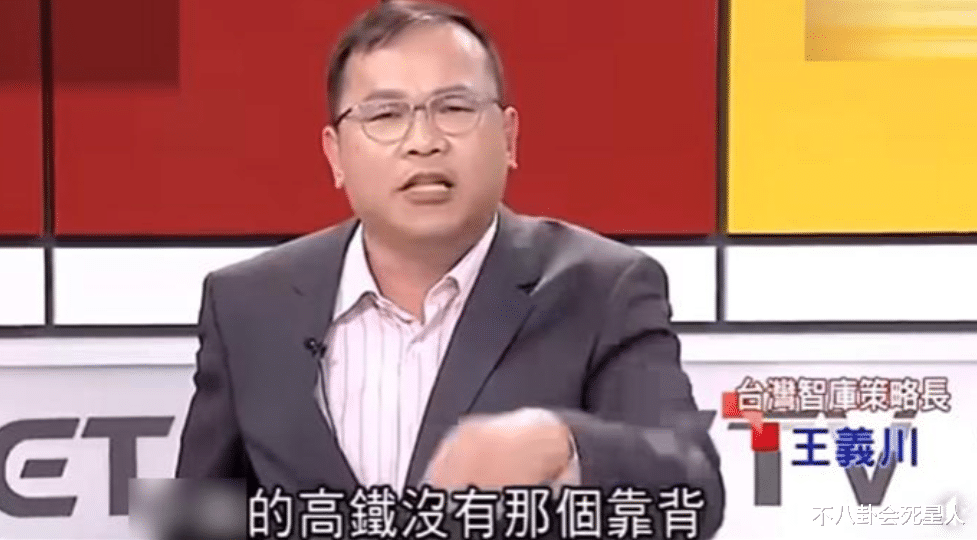 港台明星|港台明星来内地：蔡依林首次扫码付费，方芳坐高铁太兴奋