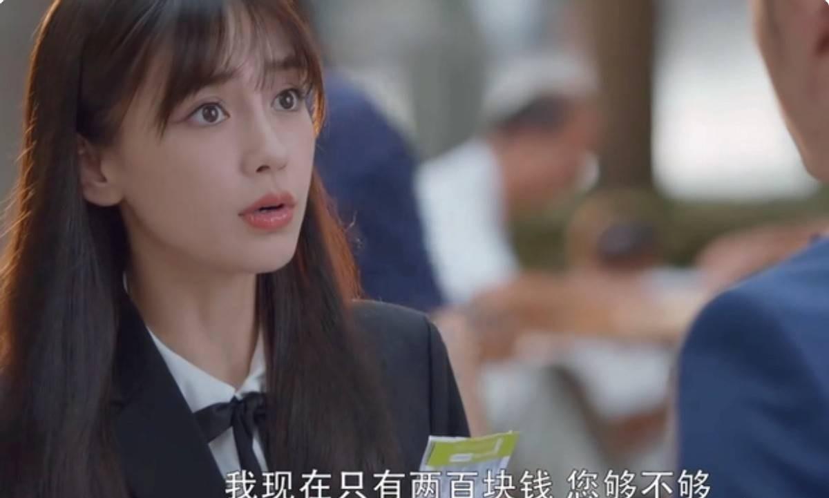 《八角笼中》“抓紧被单”的女人,狠狠打了国产剧中的“假穷”脸