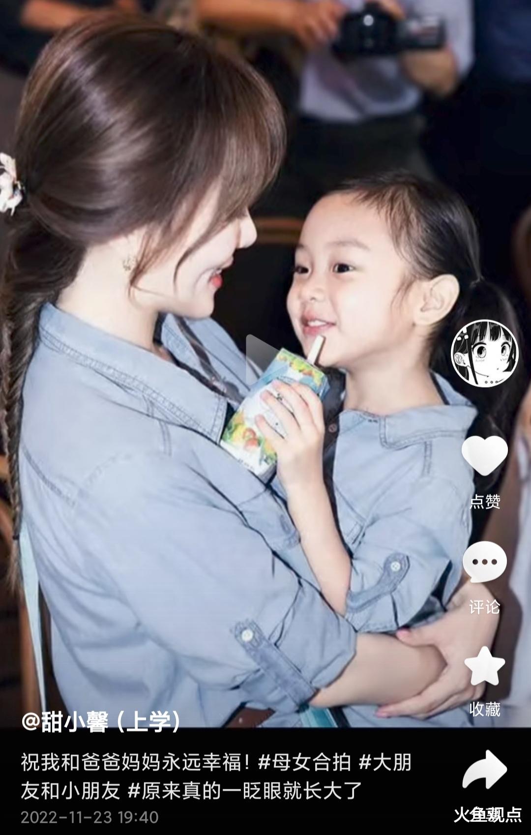 贾乃亮女儿甜馨发感慨: 活着比自杀更需要勇气！