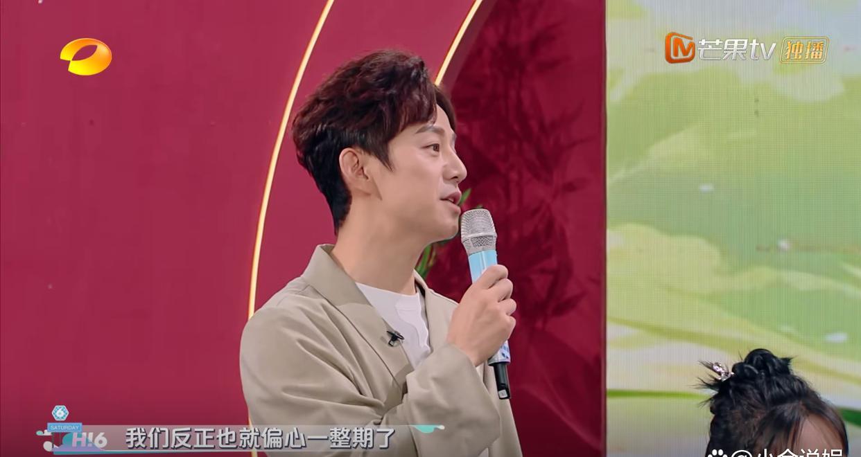 《你好 星期六》:这一次,全网都为何炅的偏心叫好