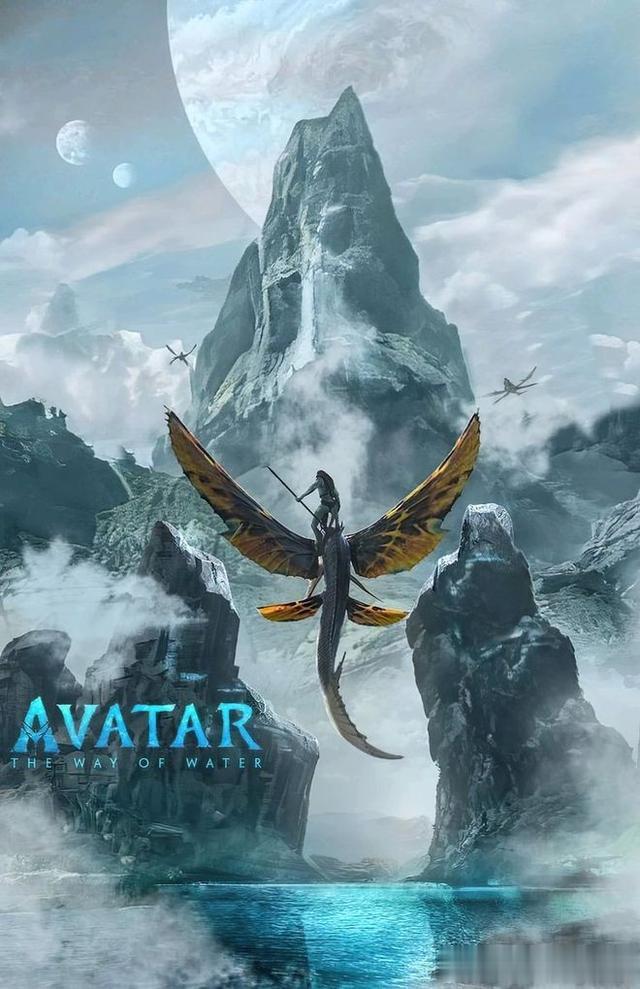 大放异彩|《阿凡达2》在国际电影市场大放异彩 15天票房收入超过11亿美元