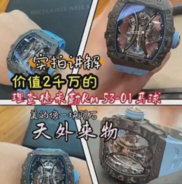 王思聪|王思聪花上万元理发,空气刘海造型太违和,被嘲像五块钱的洗剪吹