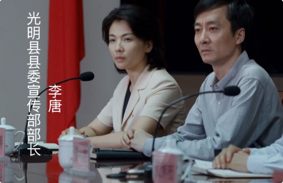 又一部“天雷滚滚”大烂剧来袭,播一集就看不下去,竟拍出30集