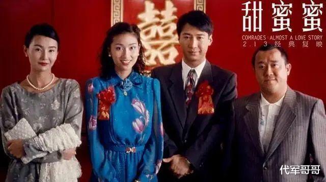 “最美亚姐”杨恭如:被一巴掌毁掉星途,如今49岁无人问津