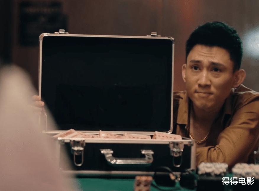 连网大底线都能跌穿,谢天华的新片给我看笑了,2023年还有这种片