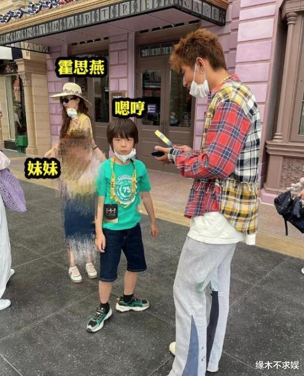 霍思燕|42岁霍思燕疑怀三胎，穿拖鞋、大腿粗壮，走路姿势引群嘲！