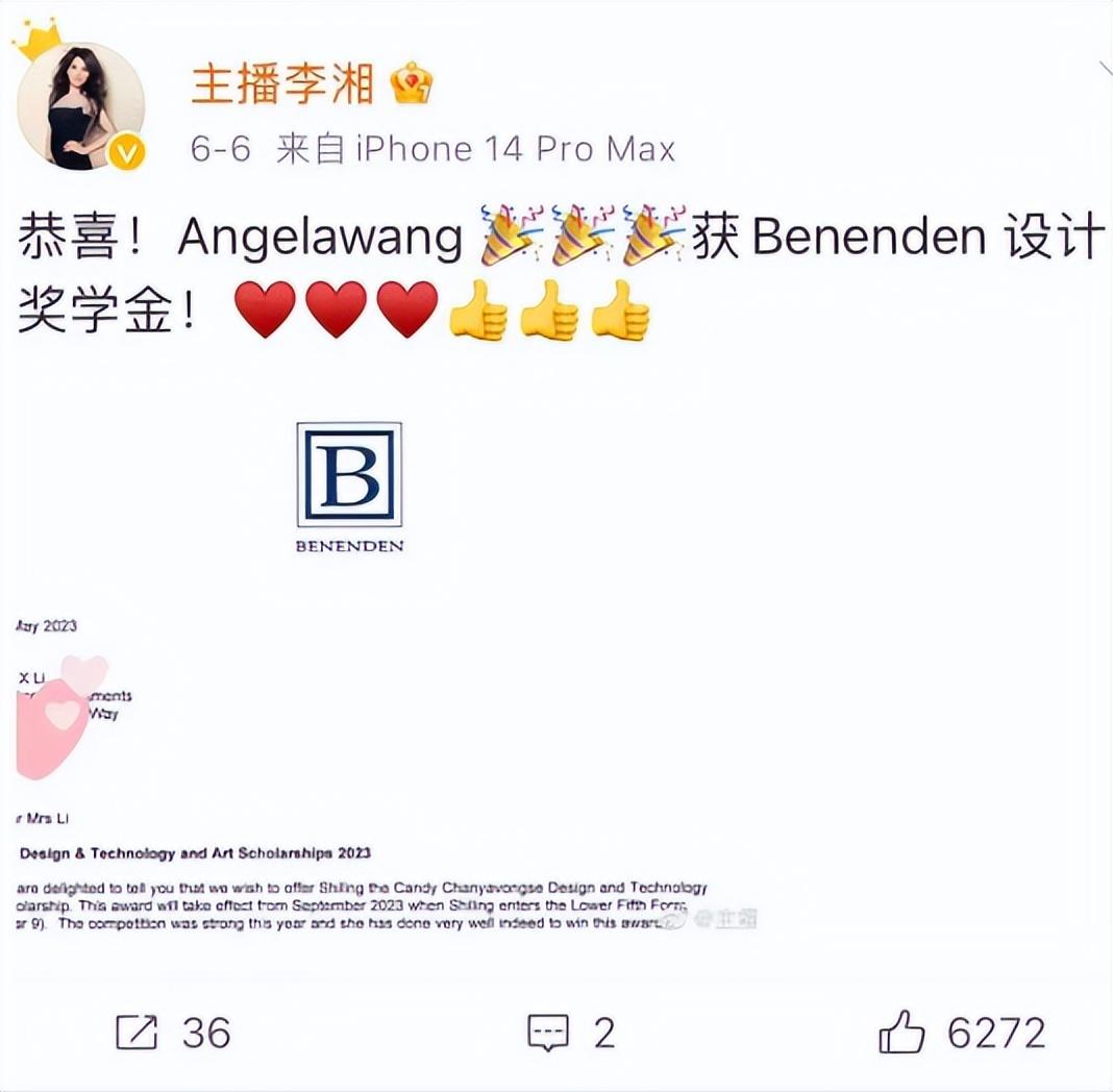 发型 9位“一胖毁所有”的女星，怀孕前是窈窕淑女，怀孕后涨到190斤