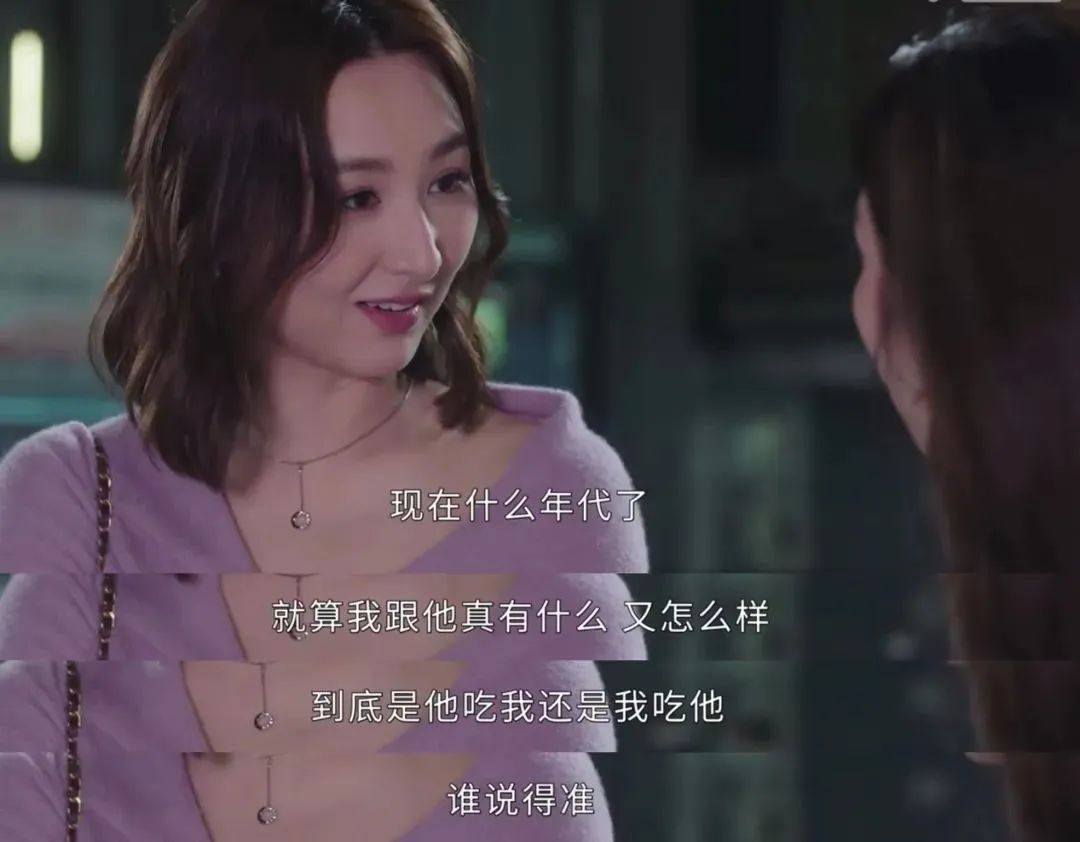 最近这部港剧火上热搜!她让内娱看到……