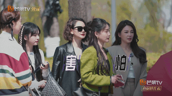 芒果台|她好美,但尺度吓死我了