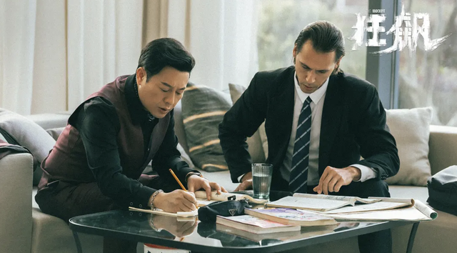 秦岚|狂飙:莽村成高启强人生转折点,他与泰叔隔阂就此展开