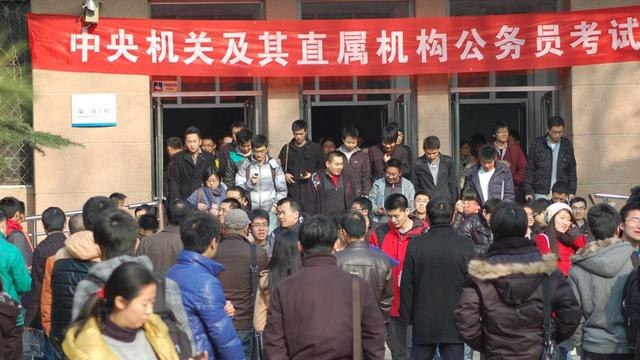 招聘|公务员面试时被问“父母工作”，不要直接回答，聪明人都有技巧