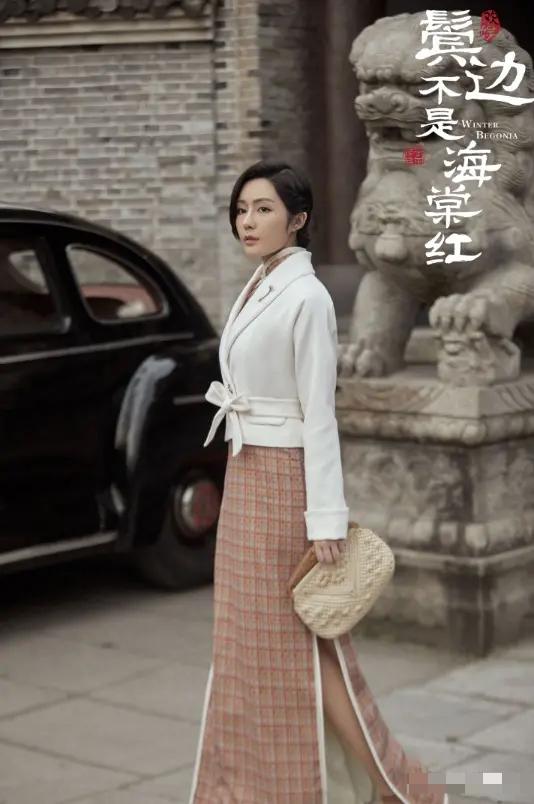 有钱就能为所欲为？63岁宋丹丹，给汤晶媚好好上了一课！