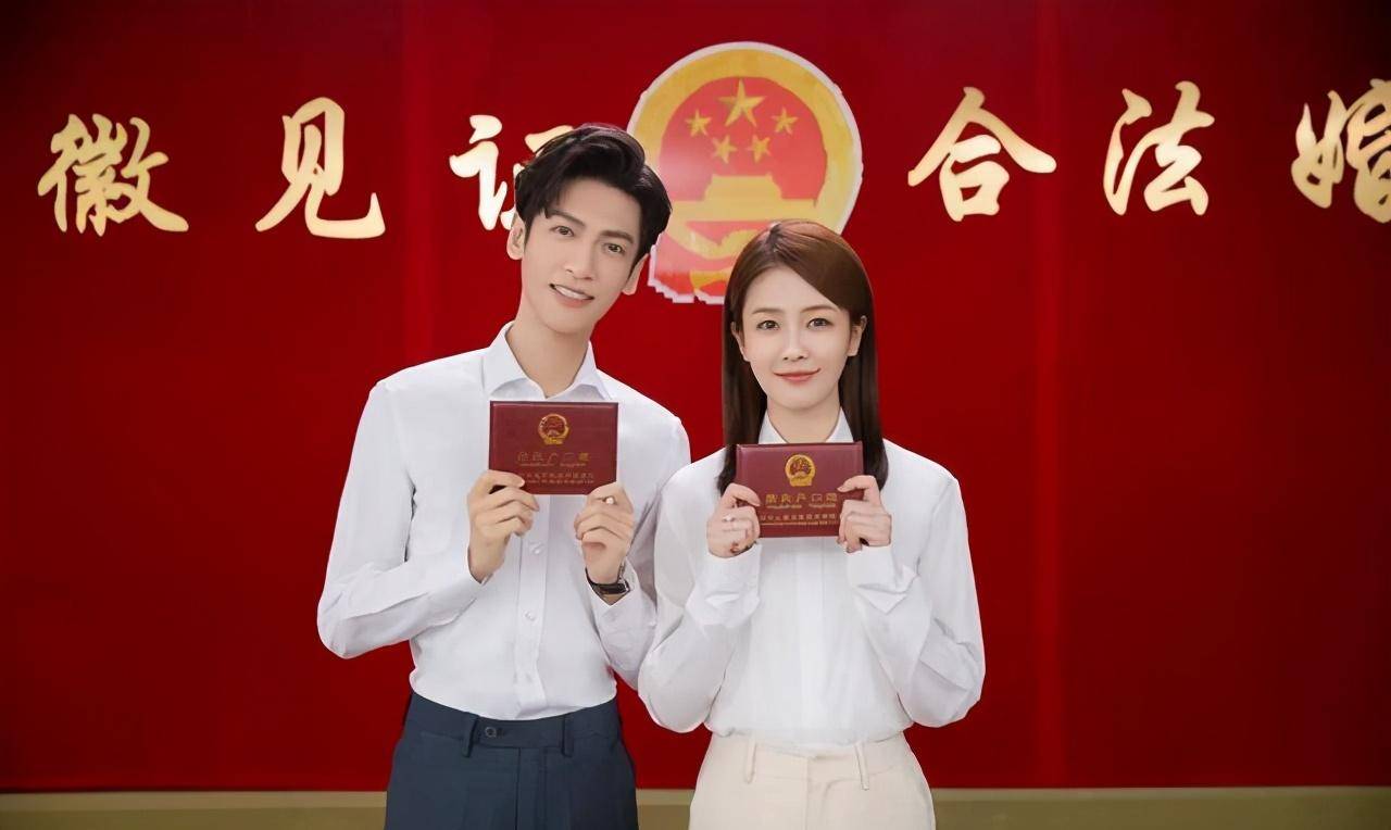 《半是蜜糖半是伤》：职场暗恋爱情剧引发观众思考