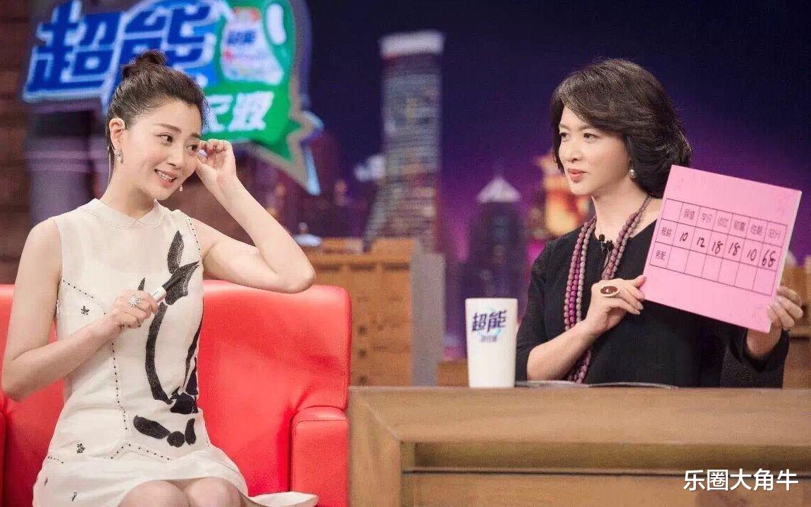 殷桃|殷桃：被入狱的前夫拖累，与国足前锋李金羽恋爱，如今过得还好吗