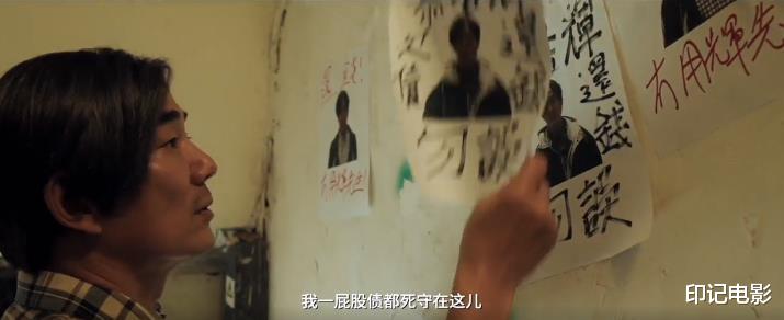 3天8500万,你可以永远相信,银河映像和郭天王