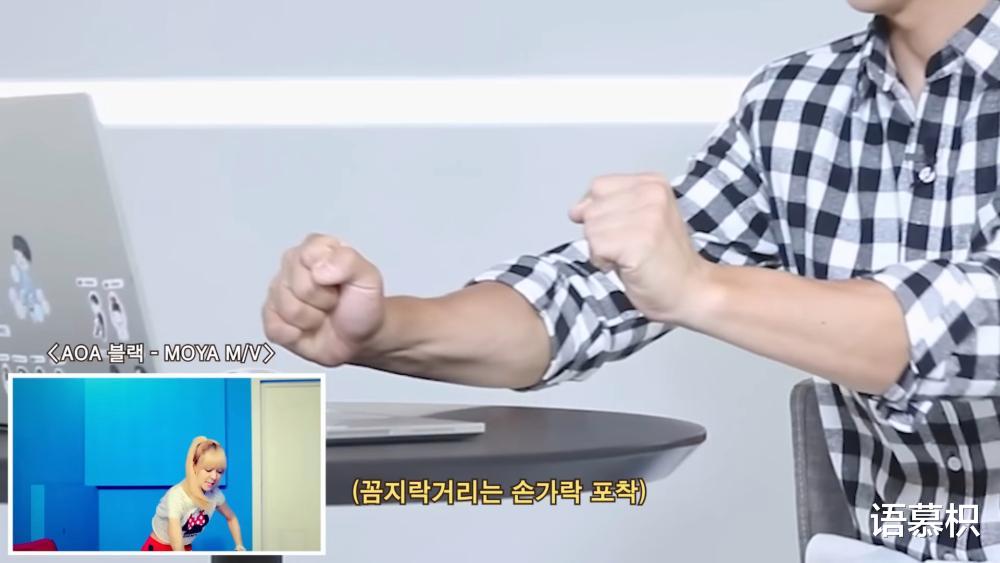 丁海寅出道10周年重温出道作,男神全程尴尬到爆,崩溃小表情超Q