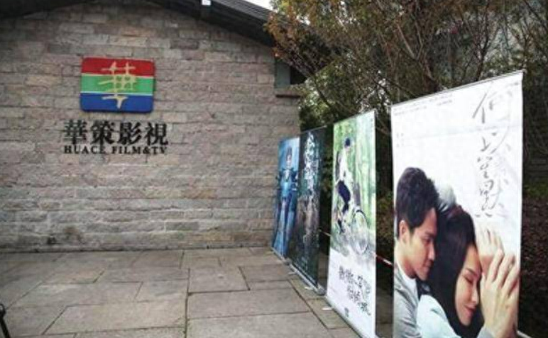 “妹妹”变后妈，父子对簿公堂！张若昀的痛苦你想象不到