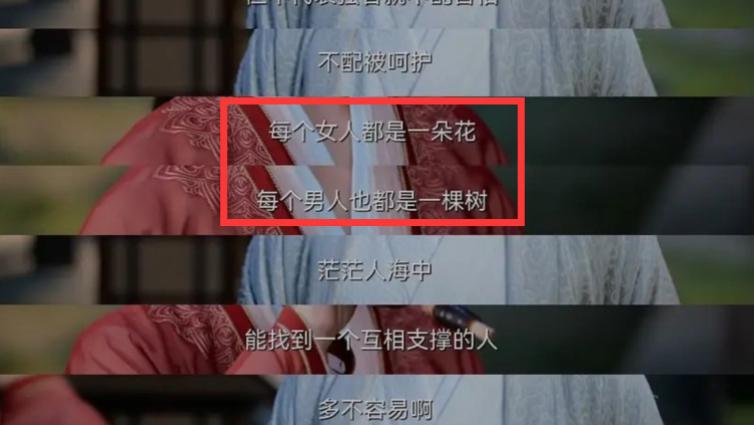 《一念关山》加戏风波闹大！郭晓婷力挺刘诗诗，其他演员也发声了